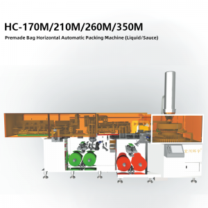 HC-1200B Bag-into-bag Highspeed Automatic Packing Machine