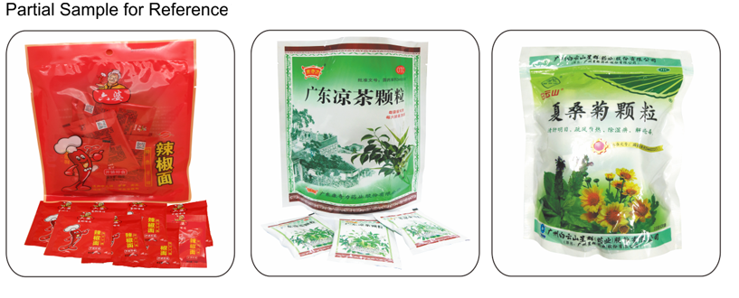 HC-1200C Sachet-into-bag Highspeed Automatic Packing Machine - High-Speed Packing Machine - 1