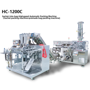 HC-1200C Sachet-into-bag Highspeed Automatic Packing Machine