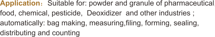 HC-500 1-50g High speed multi-function seasoning chili powder salt pepper soup sachet filling machine - High-Speed Packing Machine - 1