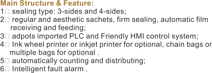 HC-500 1-50g High speed multi-function seasoning chili powder salt pepper soup sachet filling machine - High-Speed Packing Machine - 1