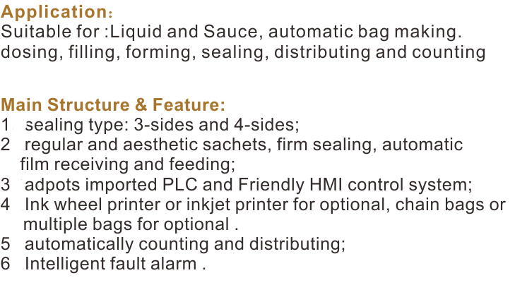 HC-500 Factory directly high speed HC-500 automatic multi-function conidial powder/mushroom powder packing machine - High-Speed Packing Machine - 1