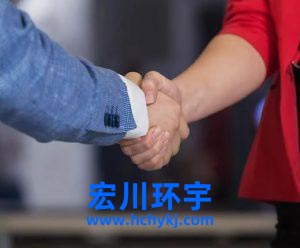 Guangdong Hongchuan Universe Intelligent Equipment Co.,Ltd.