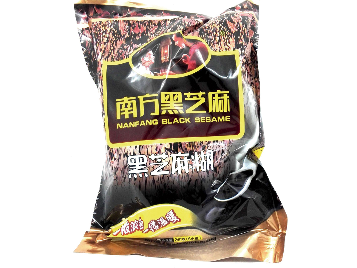 Packaging sample of food industry6 - Samples - 5