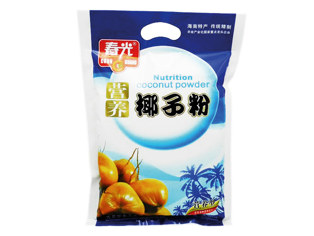 Packaging sample of food industry6 - Samples - 6