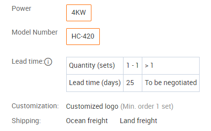 HC320P VFFS automatic powder packing machine flour starch seasoning powder sachet packing machine - Granule Weighing Packinng Machine - 1