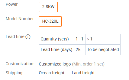 HC-320L Hot Sale Vertical Packing Machine Liquid Sauce Drink Shampoo Packaging Machine - Collar Type Packing Machine - 1