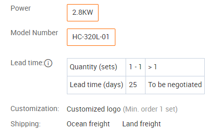 HC-320L Washing Liquid Detergent Hand Sanitizer Gel Multi-function Rolling Film Applied Liquid Packing Machine - Collar Type Packing Machine - 1