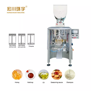 HC-320L Washing Liquid Detergent Hand Sanitizer Gel Multi-function Rolling Film Applied Liquid Packing Machine