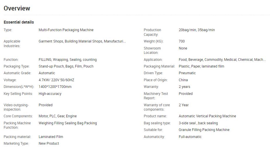 hc-420D-520D-620D-720D Automatic pet food packaging machine snack Crisps potato chips nitrogen flushing filling packing machine - Vertical packing machine for granule - 1