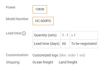 HC-600 High Speed Packaging Line For Condiments And Powder Package - High speed Production line - 2