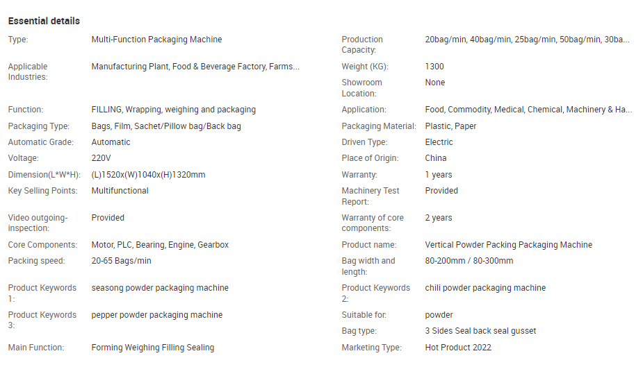 hc-420c-520c-620c-720c   Collar Type With 4 Heads Electronic  Weigher Packing Machine - Vertical packaging machines - 1