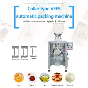 HC-320L Hot Sale Vertical Packing Machine Liquid Sauce Drink Shampoo Packaging Machine