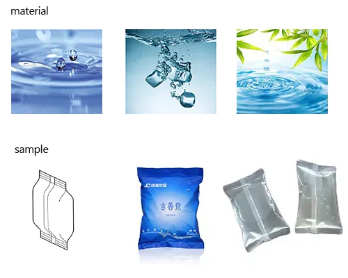 HC-320L Hot Sale Vertical Packing Machine Liquid Sauce Drink Shampoo Packaging Machine - Collar Type Packing Machine - 1