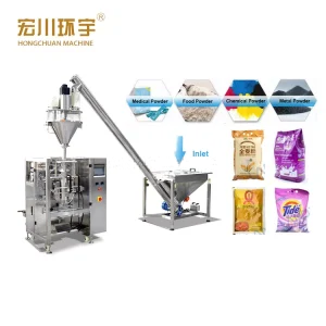 HC-420 Hot Sale Vertical Packing Machine Desiccant Deoxidizer Powder Granule Packaging Machine