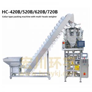 HC-420B/520B/620B/720B Collar type packing machine  with multi-heads weigher