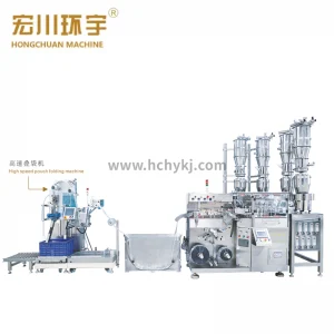 HC-500DV High Speed Packaging Line For Multi-materials