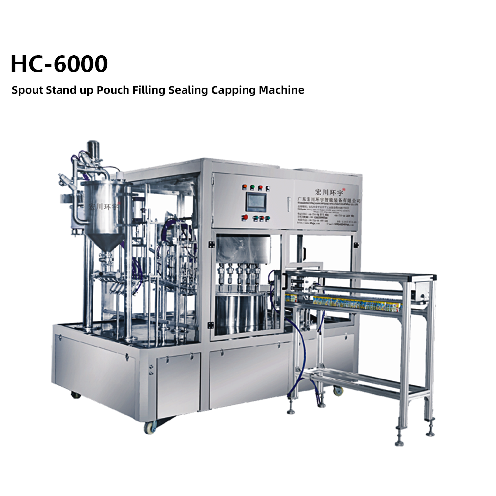 HC-110B  Automatic Spouts Loading Welding And Sealing Machine - Production line pipeline series - 2
